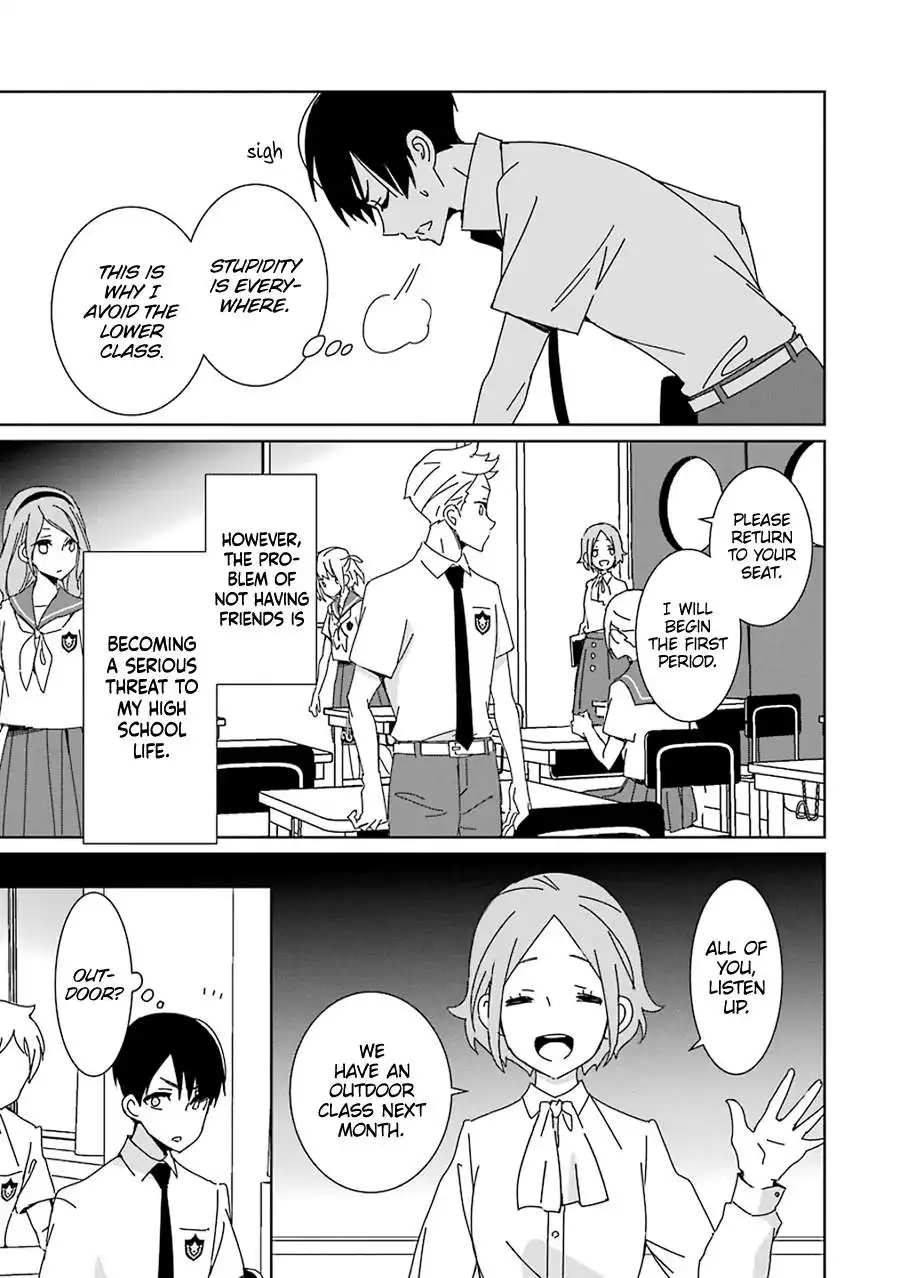 Mitsuru Bocchan wa Bocch Chapter 1 14